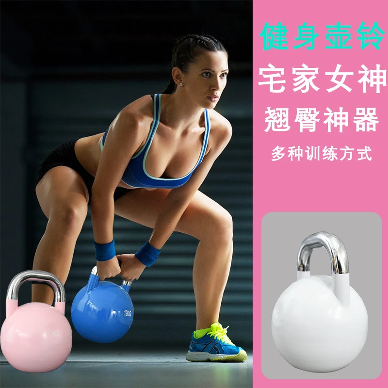 Роскошные полностью стальные спортивные конкурсные гирлянды для силовых