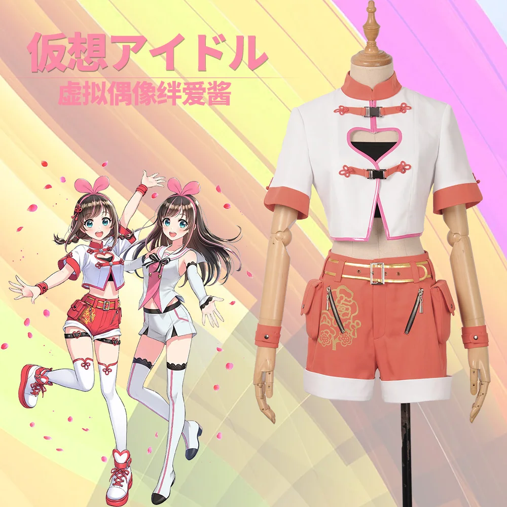 Аниме Virtual YouTuber A.I.Channel костюм для косплея в китайском стиле на заказ женский топ с