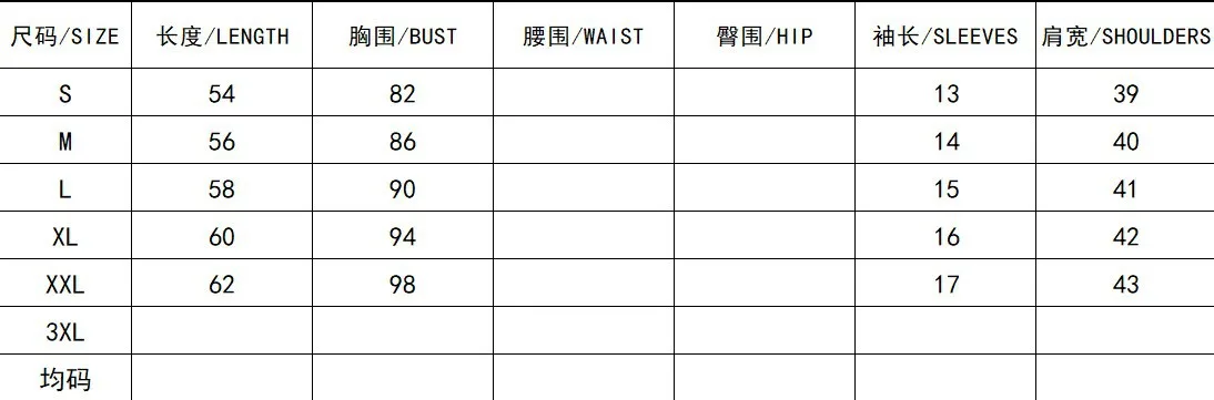 

Hoodies Women Autumn Winter Fashion Print Letter Loose Hooded Fashion Letter Hip Pop Long Sleeve Harajuku De Moda Streetwear