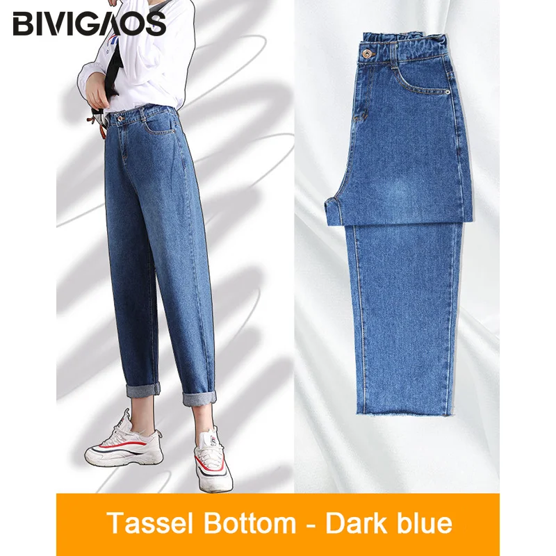 Dark Blue-Tassel BIVIGAOS Новые повседневные модные джинсы джинсовые шаровары рваные с высокой талией тонкие свободные Джинсы бойфренда для женщин весна осень Женщин-брюки - Цвет: Dark Blue-Tassel