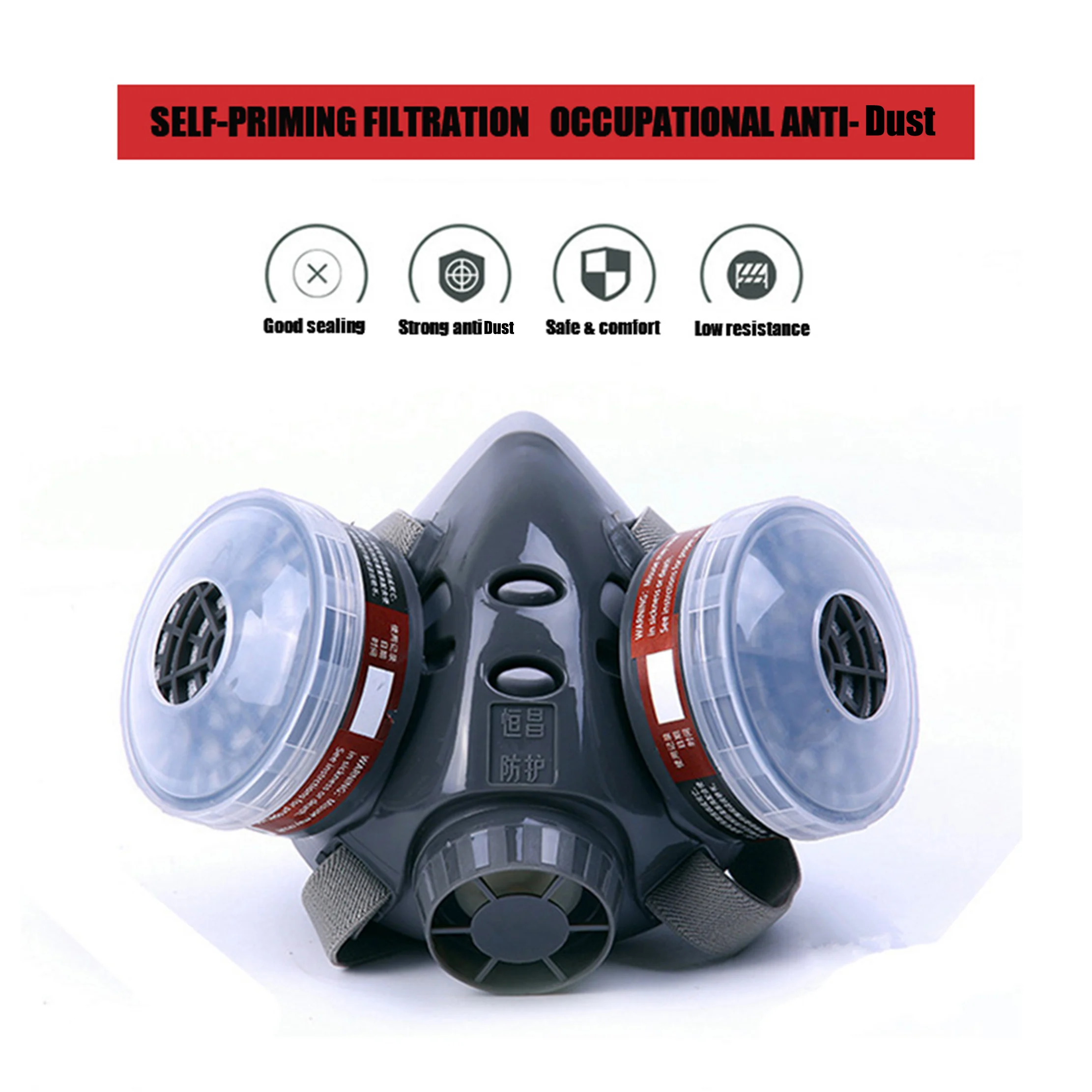 2 в 1 полумаска для лица противозапотевающая с фильтром из активированного