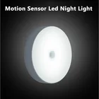 PIR датчик движения Ночной светильник Автоматическое включениевыключение для спальни ЛЕСТНИЦЫ шкаф беспроводной USB Перезаряжаемый настенный светильник