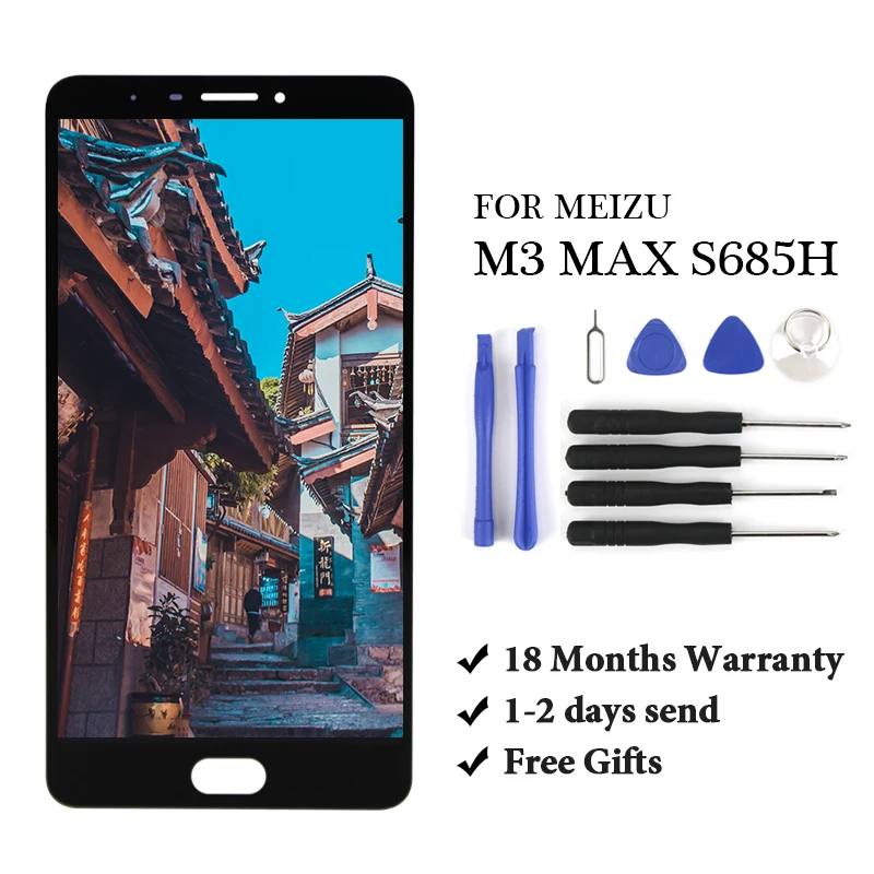 

Сенсорный ЖК-дисплей для Meizu M3 Max S685H, дигитайзер с рамкой для замены ЖК-экрана Meilan Max без рамки, 1 шт.