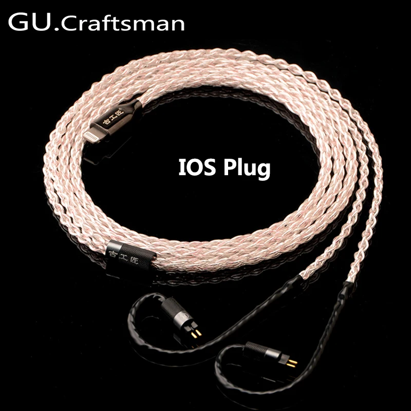 GUCraftsman 5n OFC Серебряный 0 78 мм 2Pin VE6 король эльфов KXXS 64 аудио Oriolus TFZ ZS JH11/JH3X кабель для