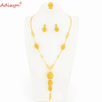 adixyn 24k long chain earrings ring africa jewelry set gold color indian ethiopian dubai anniversary jewelry gifts n1021h1