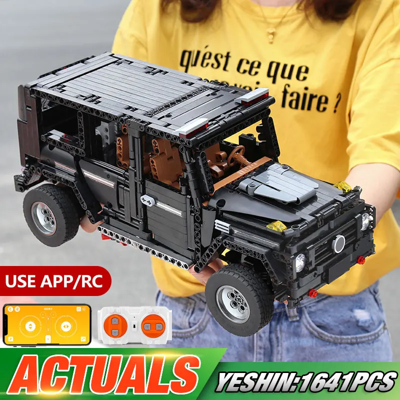 Пресс форма для KING 13108 высокотехнологичного автомобиля игрушки MOC 22970 приложение
