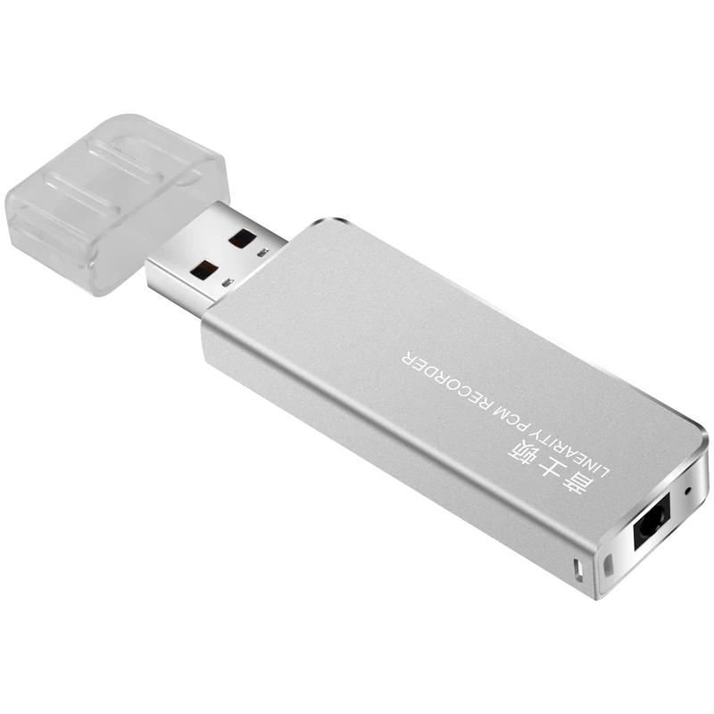 Мини цифровой диктофон Yescool S1 16 ГБ + USB флэш диск MP3 плеер шифрование файлов Троицы