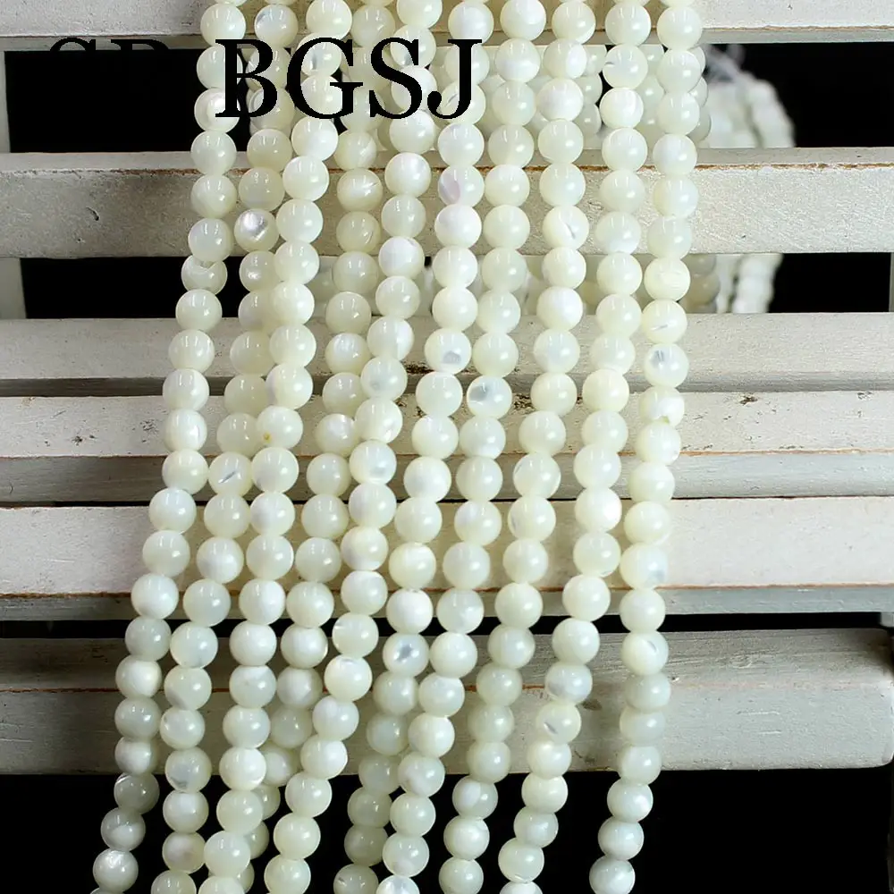 

Free Shipping 4mm Round White Sea Natural Shell DIY Jewelry Wholesale Beads Strand 15"