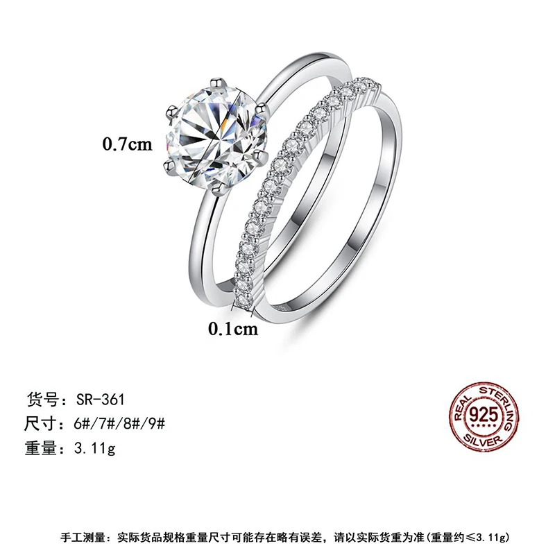 Новинка 2019 кольцо для влюбленных с круглым креплением AAAAA фианитом заполненное