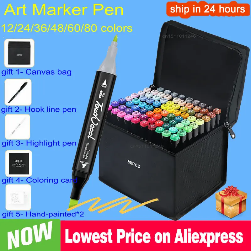 36/48/60/80 Цвет художественный маркер для эскизов ручки рисования двойной