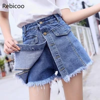 high quality denim shorts women summer high waist skorts skirts slim blue short jeans vintage short feminino