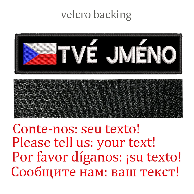 Вышитая детская нашивка с именем для одежды Униформа головной убор тактические
