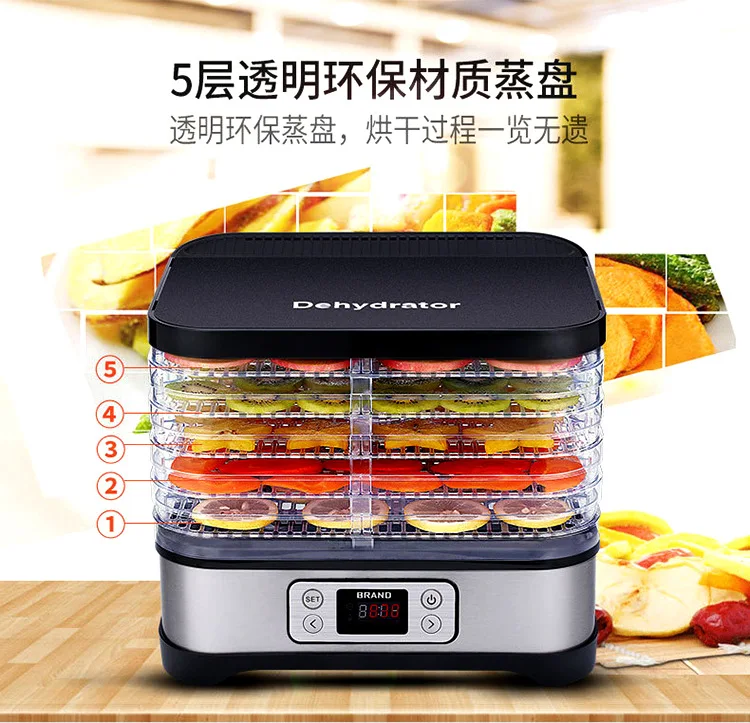 

Домашняя машина для сушки фруктов, сушилка для продуктов, компьютерная сушилка для пищевых продуктов, Электронная версия, можно поднять и у...