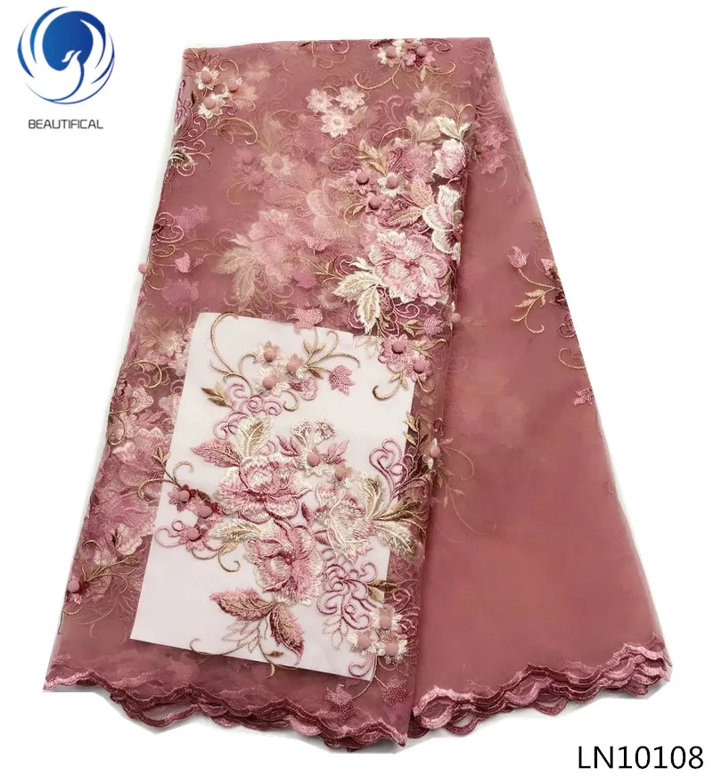 Красивая 3d французская Тюлевая кружевная ткань с вышивкой 2018 новый дизайн