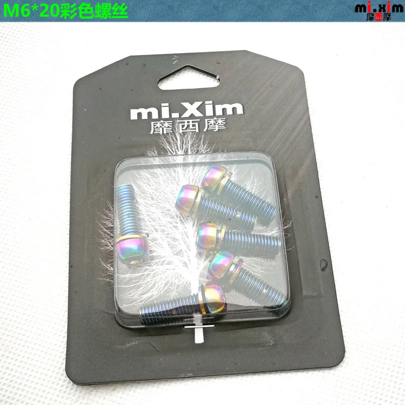 Крепежные болты из высококачественной стали для велосипедного дискового