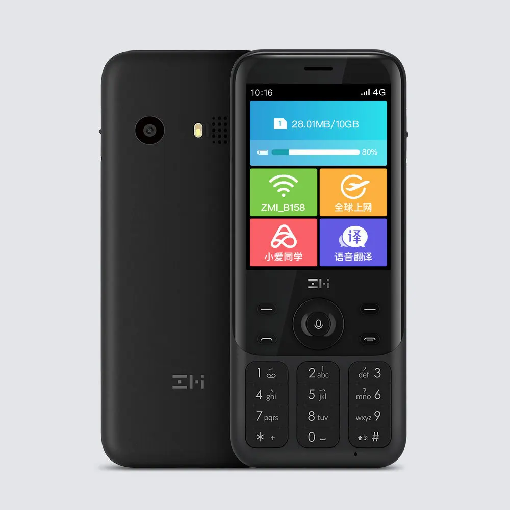 Xiaomi youpin ZMI Z1 4G Network Wifi Multi-user Hotspot Sharing 5000mAh Power Bank Feature - Цвет: Черный