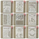 A4 29 см Винтажные розы любовь кирпич DIY слои трафареты картина на стену фотообои декоративный шаблон