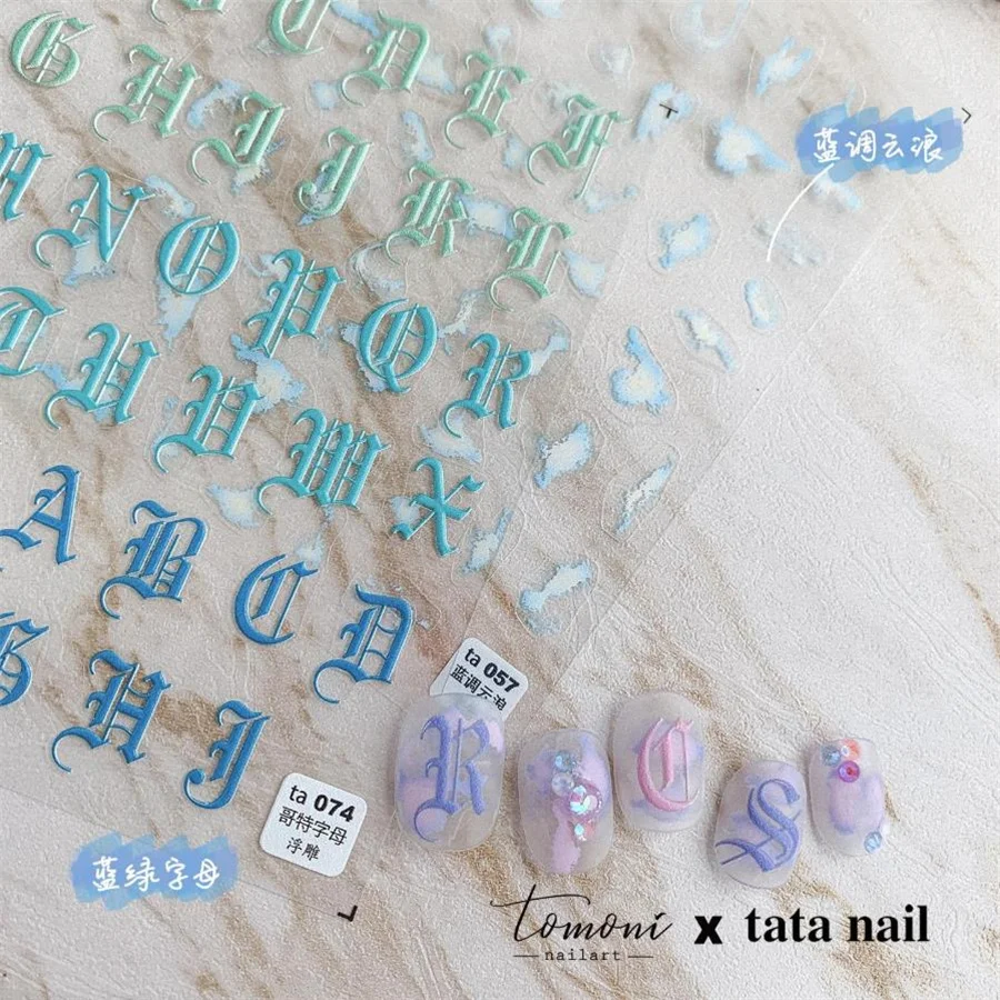 

Roman style Typography Art Sticker High Quality 3D Engraved Nail Stickers Nail Art Decorations Nail Decals Design