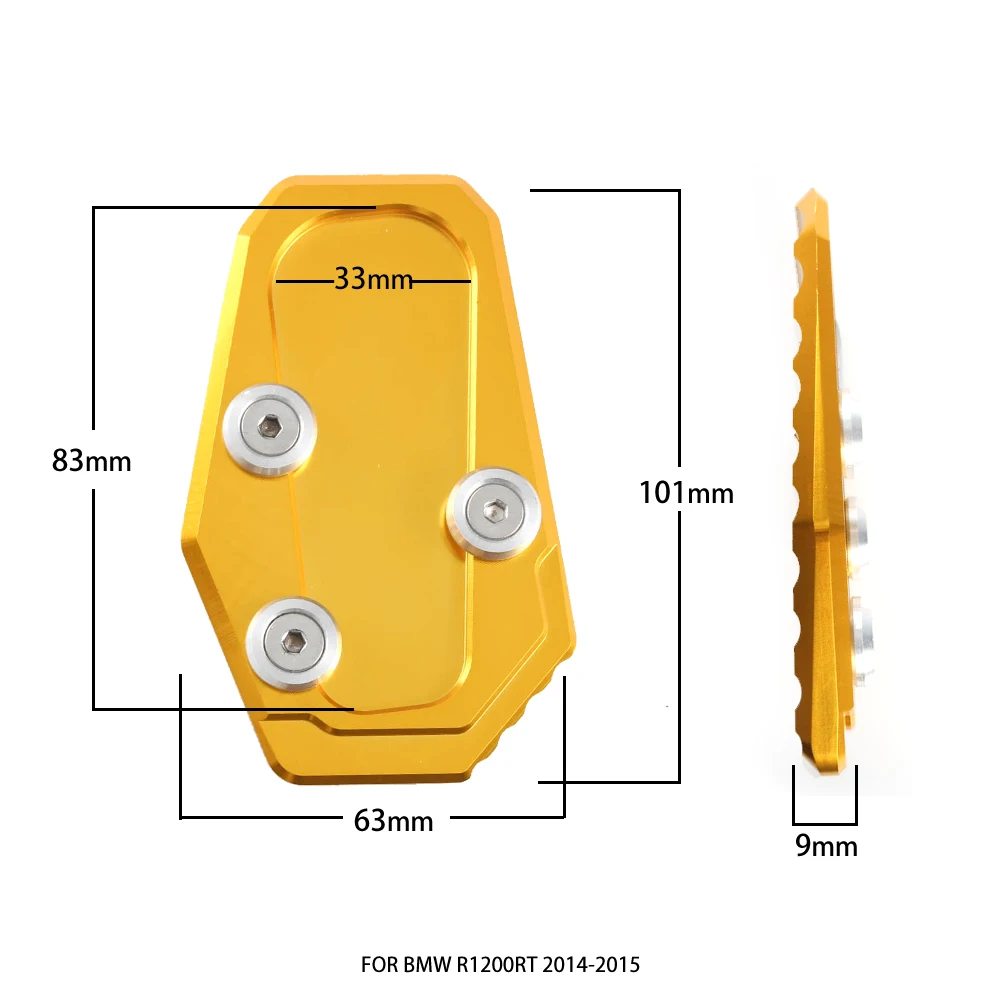 Удлинители для боковой подставки мотоцикла BMW R1200RT 2014-2015 CNC Нескользящая