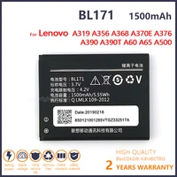 100 original 1500mah bl171 battery for lenovo a319 a356 a368 a370e a376 a390 a390t genuine phone batteries with tracking number