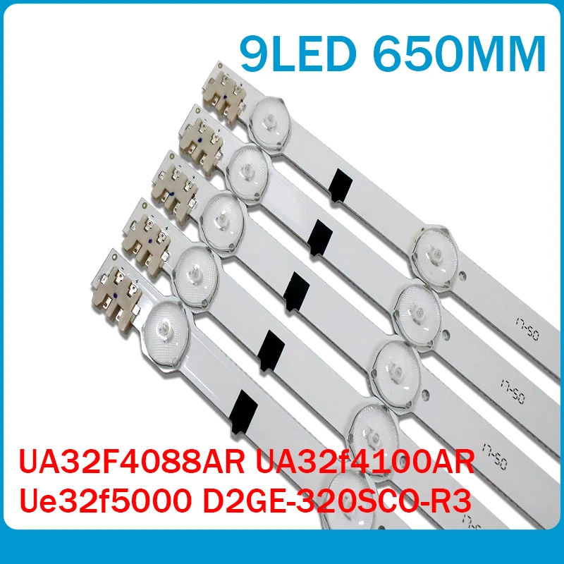 

Для samsung 2013SVS32H Ue32f5000 D2GE-320SCO-R3 UA32F4088AR UA32f4100AR подсветка люменов D2GE-320SC0-R3 650 мм 9 светодиодов 32 дюйма