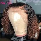 Омбре кудрявые 360 Кружева Фронтальные человеческие волосы парики предварительно выщипанные пикси Cut Короткие вьющиеся боб парик Glueless бразильские волосы Remy для женщин 130