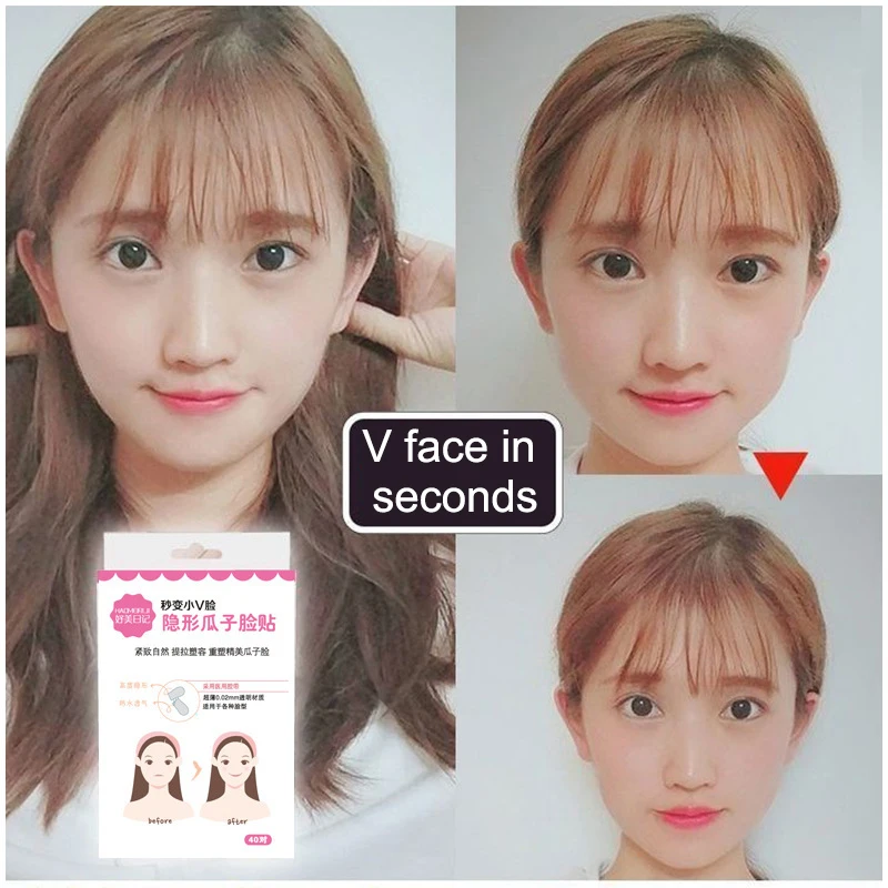 40 шт. водостойкие дышащие клейкие ленты для подтяжки лица | Красота и здоровье