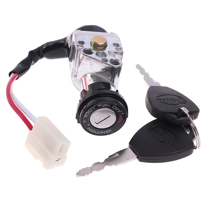 

Высокопроизводительный Универсальный Аккумуляторный мини-замок с 2 ключами для мотоцикла, электровелосипеда, скутера, электровелосипеда, электрический замок