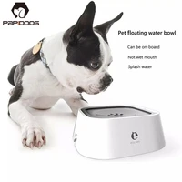 1 5l cat dog water bowl anti overflow non wetting drinking machine carried floating slow water feeder dispenser pet fountain