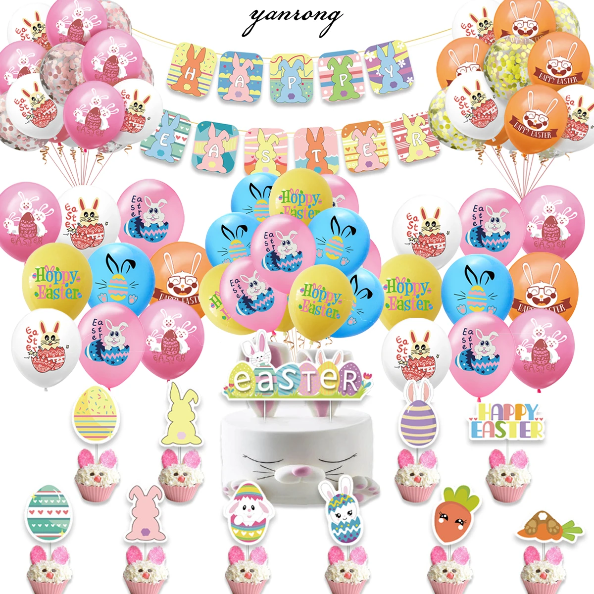 15 шт. Пасхальный кролик воздушные шары пасхальное вечерние украшения diy