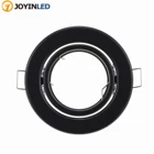 Новинка, круглая Регулируемая Встраиваемая Светодиодная потолочная лампа, рамка, СВЕТОДИОДНЫЙ Светильник направленного света для MR16 GU10, светодиодный держатель для чашки, диаметр 50 мм