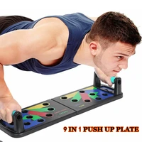 push up rack board training fitness exercise push up stands body building training system home gym workout sports equipment