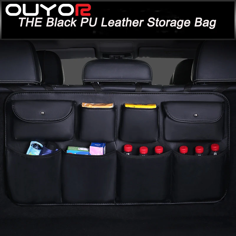 Новинка 2019 искусственная кожа Задняя деталь автомобиля многофункциональный