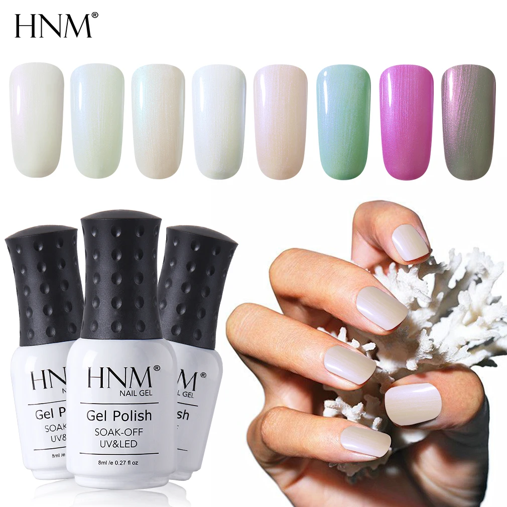HNM Shell Гель-лак для ногтей 8 мл лак УФ-светодиодный светильник замачиваемый дизайн