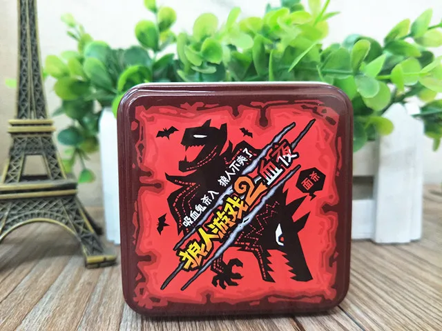 Играйте в креативную железную коробку с оборотнем играйте 2 игры ночной стол