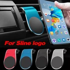 1 шт. магнитный автомобильный держатель для телефона, магнитное крепление, подставка для мобильного телефона для Audi Sline A6L A4L A3 A4 A7 A5 Q3 Q5L Q7 Q2L S4 S5 S6 S7