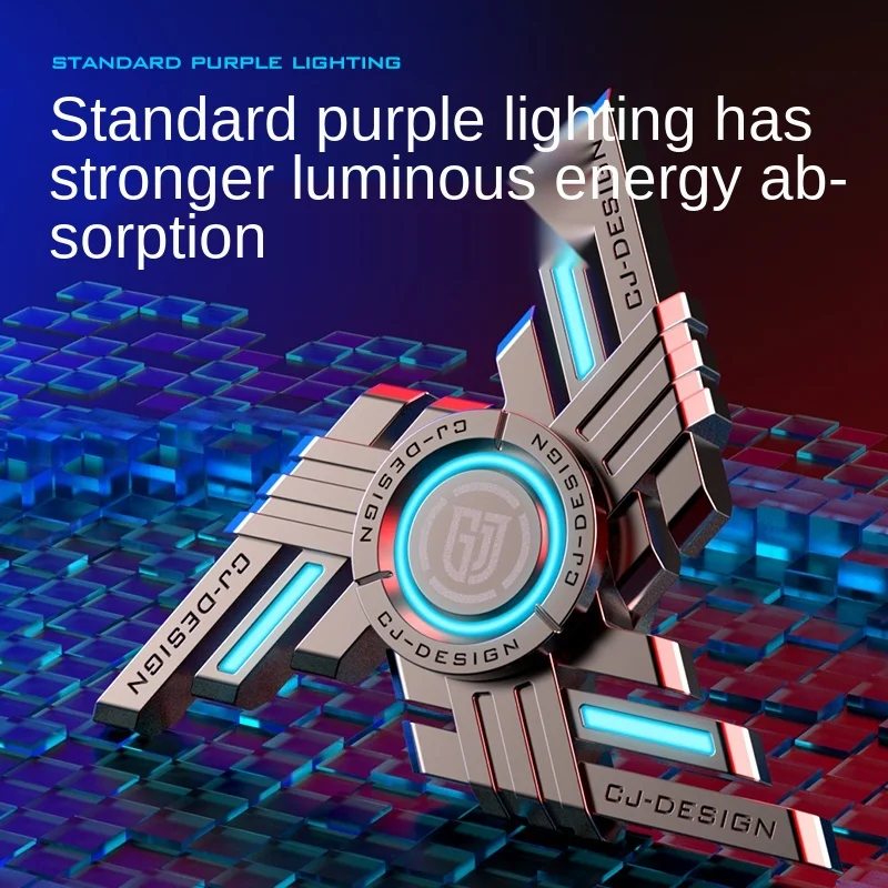 

Гироскоп для пальцев, одна версия, светящийся сплав, сверхдлинный светящийся палец, декомпрессионный, артефактная игрушка Top