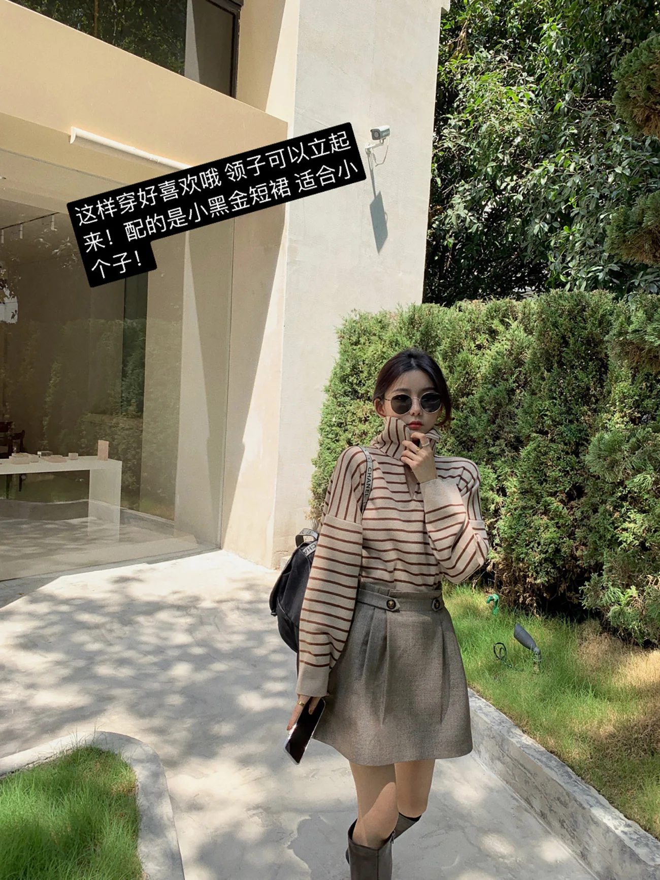 

New versatile striped Lapel long sleeve top in fall / winter 2020