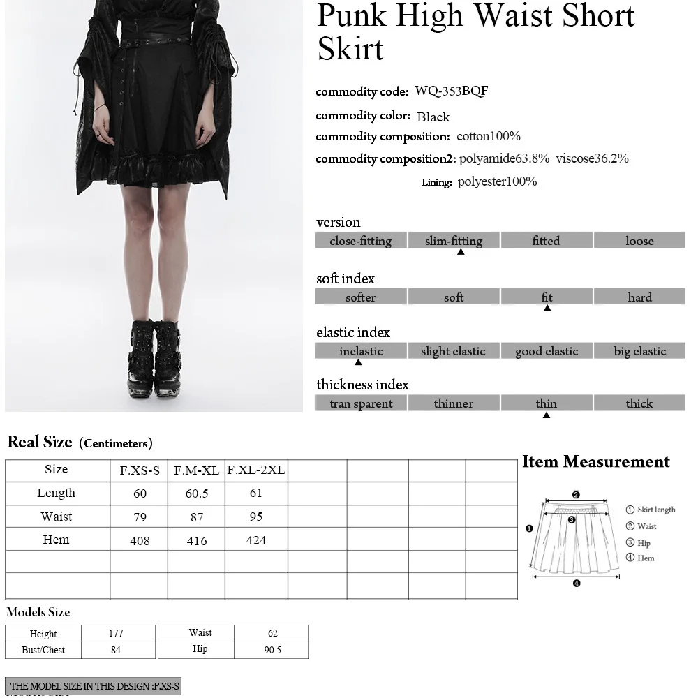 Школьная форма в стиле панк Короткая юбка из парусины с высокой талией для