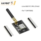 LILYGO TTGO Accessories Shield LoRa 868915 Mhz Аксессуары МГц для детской разработки