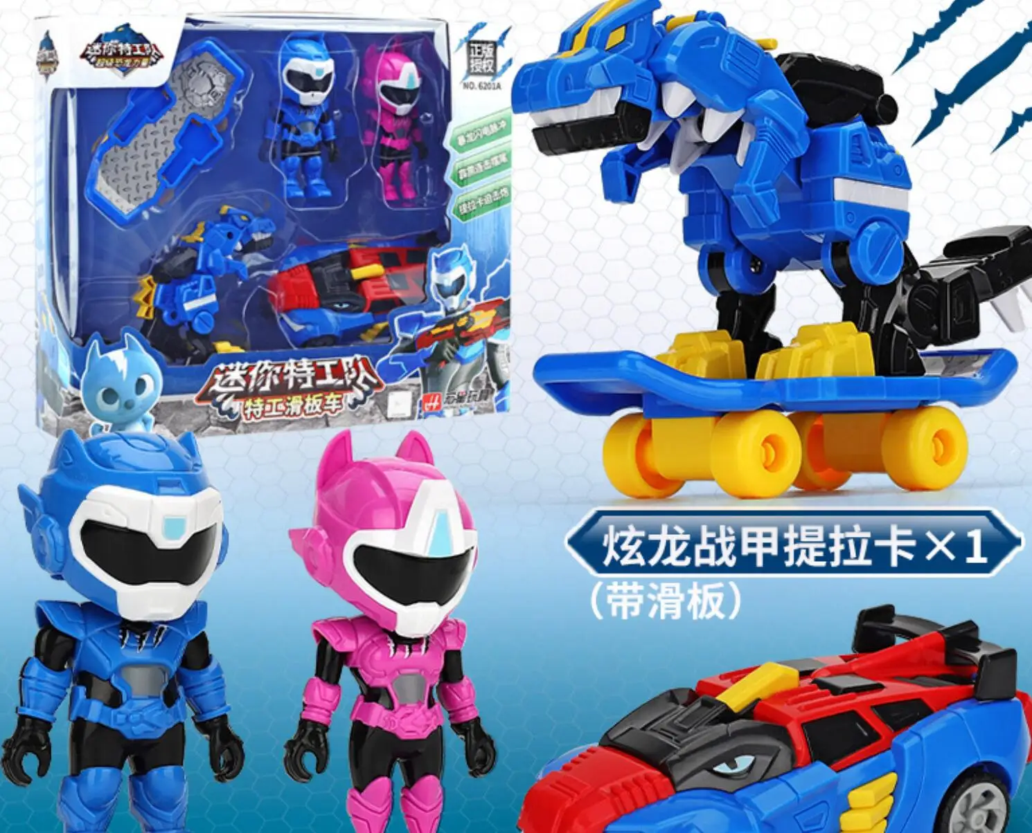

7pcs Mini Force Transformation Toys Action Figures MiniForce X Simulation Animal Dinosaur Deformation Mini Agent High Quality