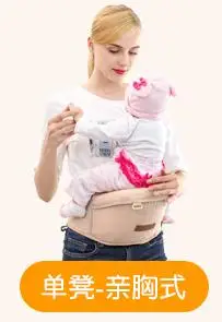 Слинг переноска для детей 0 36 месяцев|Рюкзаки и сумки переноски| |