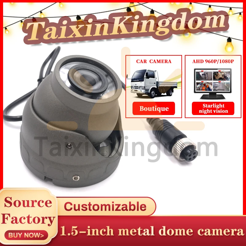 Автомобильная камера ночного видения высокого разрешения star NTSC / PAL taxi escort 12 ~ 24 В