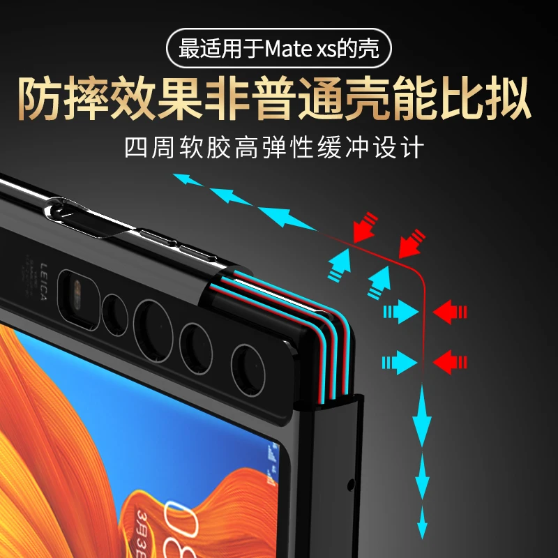 cases for huawei mate xs case storage glass hard fashion phone cover for huawei mate xs luxury plating frame fold transparent free global shipping