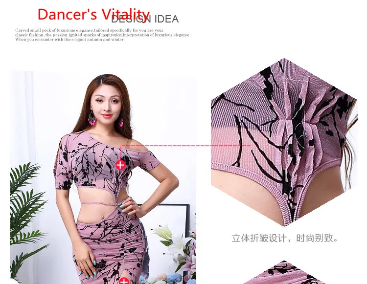 Женский танец живота CLothing Dress Женский Новое сексуальное восточное танцевальное платье Печатное платье-исполнитель Костюмы для девочек M, L