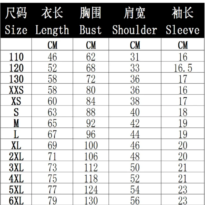 

Summer Men's T-Shirt European And American Fashion Marine Style Anchor 3D Printed Clothes, Loose Large Size Quick-Drying T-Shirt