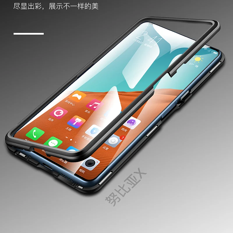 Роскошный чехол с магнитной адсорбцией для Nubia X NX616J металлический каркас