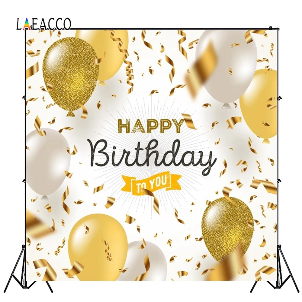 Laeacco День Рождения Вечеринка фоны воздушные шары ленты флаги блестки праздник