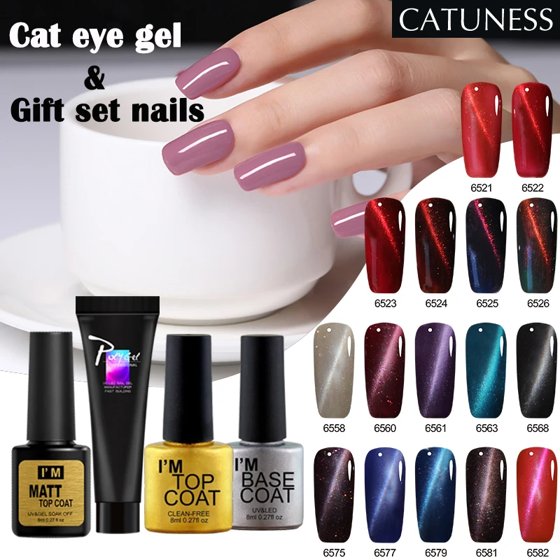 CATUNESS верхней и нижней пальто 8 мл 3D солнцезащитные очки &quotкошачий глаз&quot гель