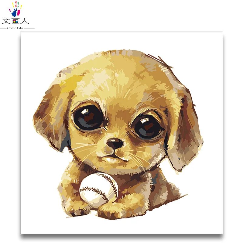 Раскраска по номерам бейсбольная собака diy Цифровая милые животные Модульная